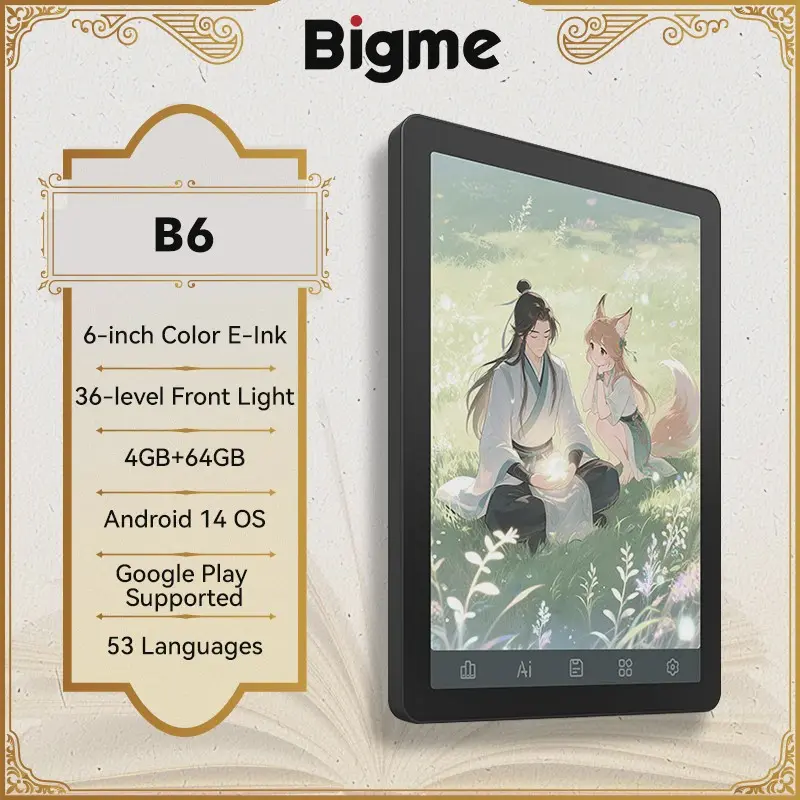 Bigme B6 E-reader